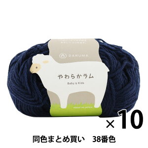 y10ʃZbgzxr[ю w炩 Baby&Kids 38ԐFx DARUMA _} cy܂ƂߔEz