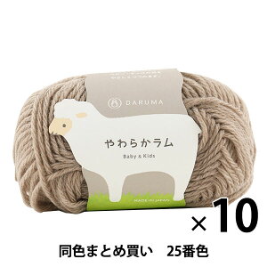 y10ʃZbgzxr[ю w炩 Baby&Kids 25(J)ԐFx DARUMA _} cy܂ƂߔEz