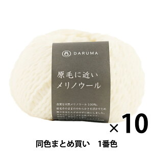 y10ʃZbgzH~ю wтɋ߂mE[ 1()ԐFx DARUMA _} cy܂ƂߔEz