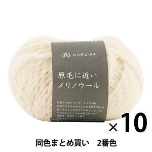 y10ʃZbgzH~ю wтɋ߂mE[ 2ԐFx DARUMA _} cy܂ƂߔEz