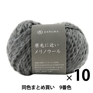 y10ʃZbgzH~ю wтɋ߂mE[ 9ԐFx DARUMA _} cy܂ƂߔEz