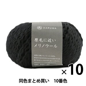 y10ʃZbgzH~ю wтɋ߂mE[ 10()ԐFx DARUMA _} cy܂ƂߔEz