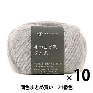 y10ʃZbgzH~ю wSoft Tam(ނ^) 21ԐFx DARUMA _} cy܂ƂߔEz