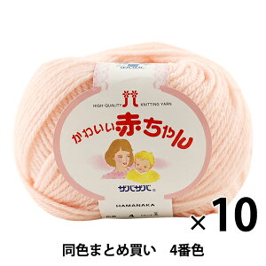 y10ʃZbgzxr[ю w킢Ԃ 4ԐFx Hamanaka n}iJy܂ƂߔEz