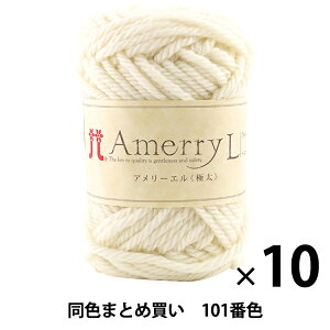 y10ʃZbgzH~ю wAmerry L(A[G) (ɑ) 101ԐFx Hamanaka n}iJy܂ƂߔEz