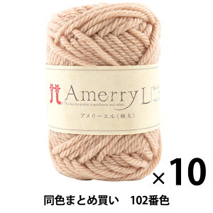 y10ʃZbgzH~ю wAmerry L(A[G) (ɑ) 102ԐFx Hamanaka n}iJy܂ƂߔEz