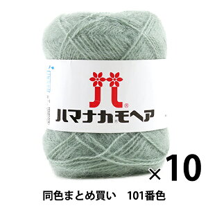 y10ʃZbgzH~ю wn}iJ wA 101ԐFx Hamanaka n}iJy܂ƂߔEz