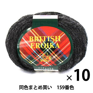 y10ʃZbgzH~ю wBRITISH EROIKA(ueBbVGCJ)159ԐFx Puppy ps[y܂ƂߔEz