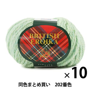 y10ʃZbgzю wBRITISH EROIKA(ueBbVGCJ) 202ԐFx Puppy ps[y܂ƂߔEz