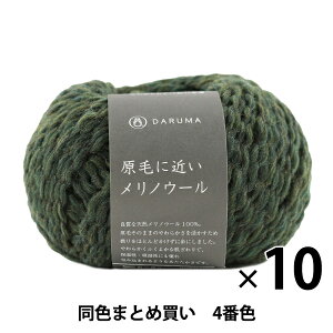 y10ʃZbgzH~ю wтɋ߂mE[ 4ԐFx DARUMA _} cy܂ƂߔEz