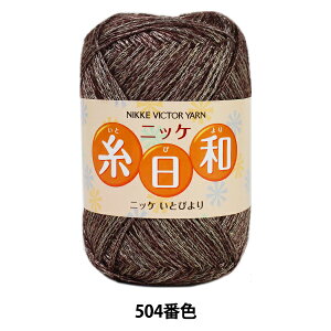 H~ю wa (Ƃт) 504ԐFx NIKKEVICTOR jbPrN^[