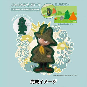 rуtFgLbg wӂӂrуu[` u[`st XitL YFK-003x KOKKA RbJ