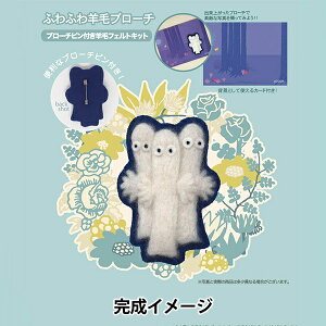 rуtFgLbg wӂӂrуu[` u[`st jj YFK-004x KOKKA RbJ