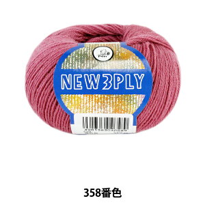 H~ю wNEW 3PLY (j[X[vC) 358ԐFx Puppy ps[