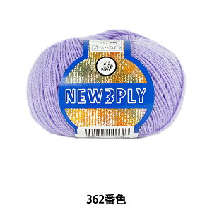 H~ю wNEW 3PLY (j[X[vC) 362ԐFx Puppy ps[