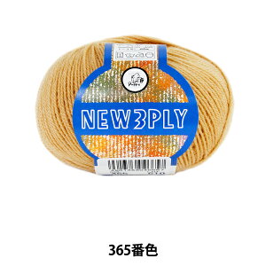 H~ю wNEW 3PLY (j[X[vC) 365ԐFx Puppy ps[