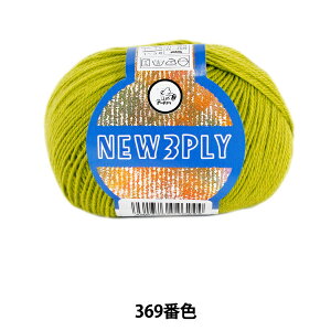 H~ю wNEW 3PLY (j[X[vC) 369ԐFx Puppy ps[