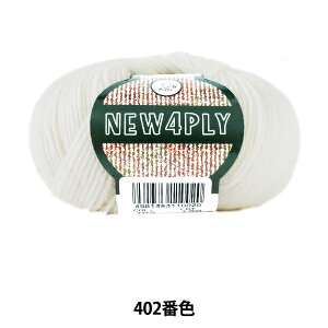 H~ю wNEW 4PLY (j[tH[vC) 402 (It) ԐFx Puppy ps[