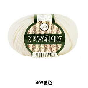 H~ю wNEW 4PLY (j[tH[vC) 403ԐFx Puppy ps[