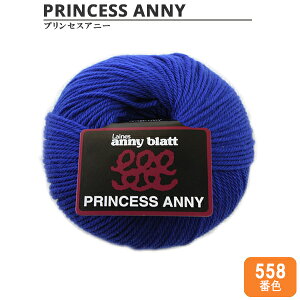 ю wPRINCESS ANNY (vZXAj[) 558ԐFx Puppy ps[