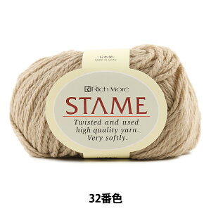 y1000~|bLz H~ю wSTAME (X^[) 32ԐFx RichMore b`A yyVX[p[SALEz