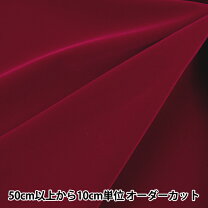 楽天市場】ベルベット（生地・布｜手芸・クラフト・生地）：日用品雑貨  