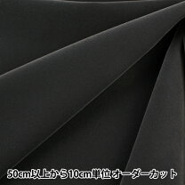 楽天市場】ベルベット（生地・布｜手芸・クラフト・生地）：日用品雑貨  