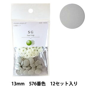 {^ wCHERRY LABEL vX`bNXibv TObv 13mm 12Zbg 576ԐFx