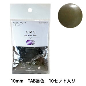 {^ wCHERRY LABEL vX`bNXibv T^Xibv 10mm 10Zbg TABԐFx