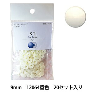 {^ wCHERRY LABEL vX`bNXibv TeibN 9mm 20Zbg 12064ԐFx