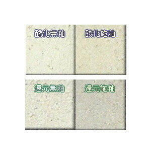 �S�y �w�S�y ���M�y�y �ÐM�y�E�ז� 5kg S-11-5�x
