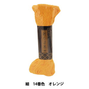 hイ w_} hq () IW 14x DARUMA _} c