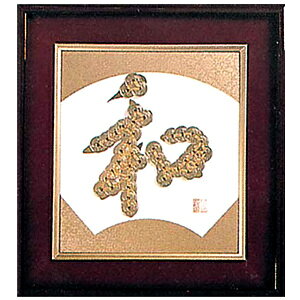 |Lbg wjV[Y a No.6x Panami pi~ ^JM@