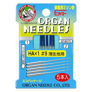 �~�V���j �w�ƒ�p�~�V���j E�J���[ #9 �����n�p HAE9�x ORGAN NEEDLES �I���K���j