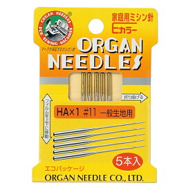 ミシン針 『家庭用ミシン針 Eカラー #11 一般生地用 HAE11』 ORGAN NEEDLES オルガン針