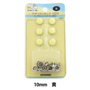 {^ wAJzbN (ŋt) 10mm 6g SUN10 x SUNCOCCOH TRbR[ KIYOHARA 