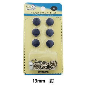 {^ wAJzbN (ŋt) 13mm 6g SUN11 x SUNCOCCOH TRbR[ KIYOHARA 