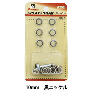 {^ wOXibv (ŋt) 10mm 6g SUN11 jbPx SUNCOCCOH TRbR[ KIYOHARA 