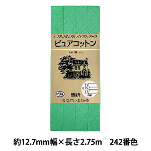 oCAXe[v wsARbg CP34 242x CAPTAIN88 Lve