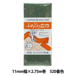 oCAXe[v wӂǂL 520ԐF CP12-520x CAPTAIN88 Lve