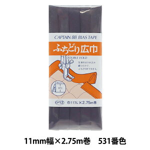 oCAXe[v wӂǂL 531ԐF  CP12-531x CAPTAIN88 Lve
