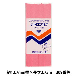 oCAXe[v weg12.7 309ԐF CP4-309x CAPTAIN88 Lve