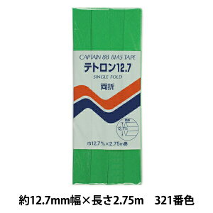 oCAXe[v weg12.7 321ԐF CP4-321x CAPTAIN88 Lve