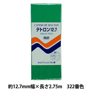 oCAXe[v weg12.7 322ԐF CP4-322x CAPTAIN88 Lve