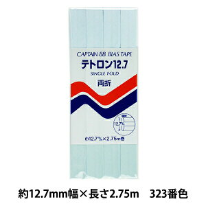 oCAXe[v weg12.7 323ԐF CP4-323x CAPTAIN88 Lve