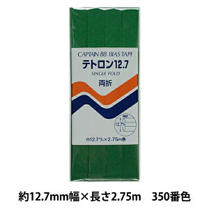 oCAXe[v weg12.7 350ԐF CP4-350x CAPTAIN88 Lve