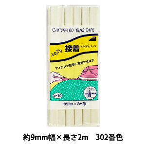 oCAXe[v wӂǂڒ 302ԐF CP10-302x CAPTAIN88 Lve