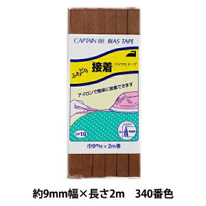 oCAXe[v wӂǂڒ 340ԐF CP10-340x CAPTAIN88 Lve