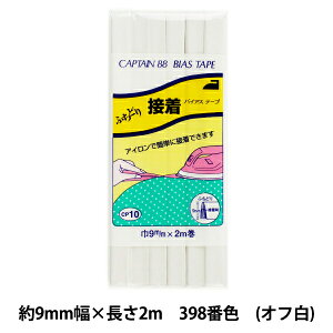 oCAXe[v wӂǂڒ 398ԐF ItzCg CP10-398x CAPTAIN88 Lve