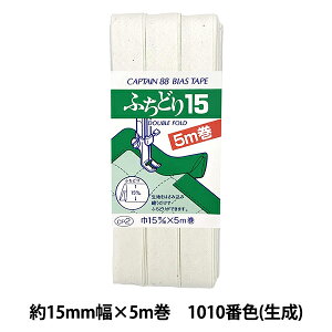 oCAXe[v wӂǂ15 1010ԐF  CP2-1010x CAPTAIN88 Lve